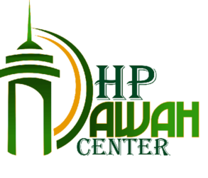 HP Dawah Center